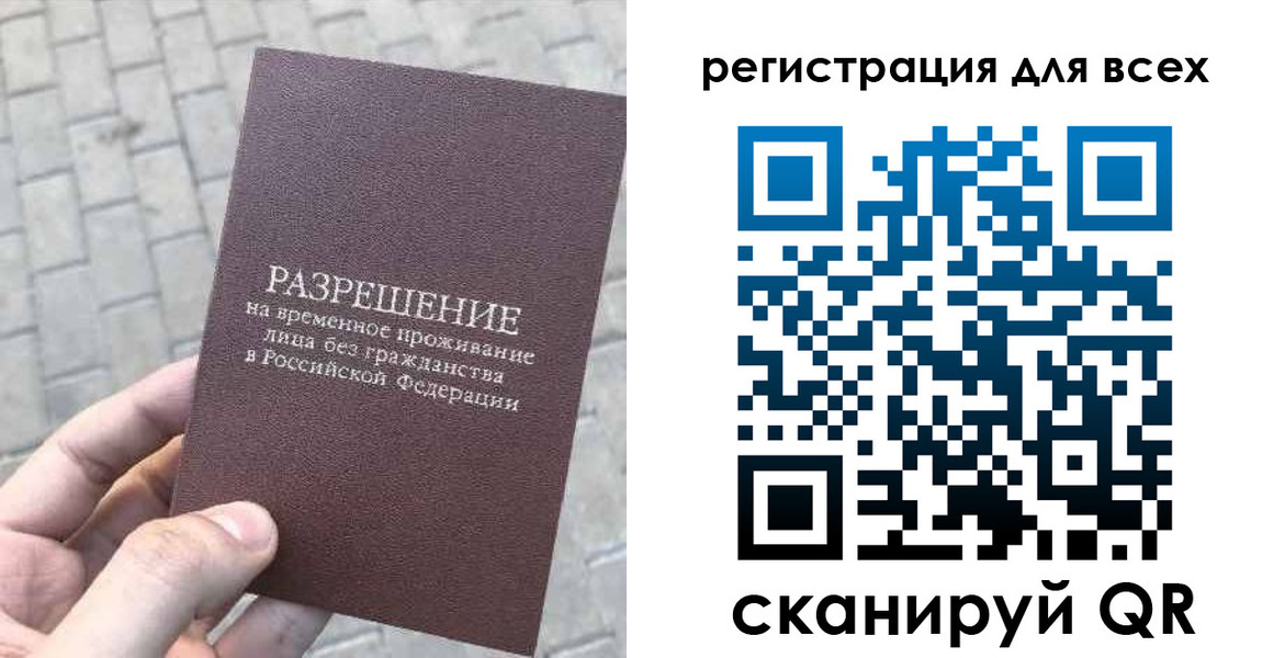 найти адрес прописки в Гурьевске